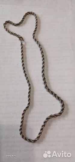 Серебряная цепь