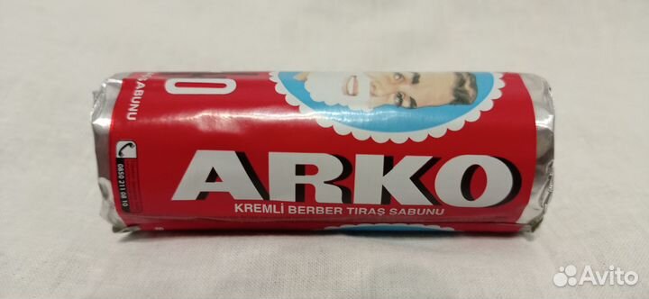 Набор для мужчин