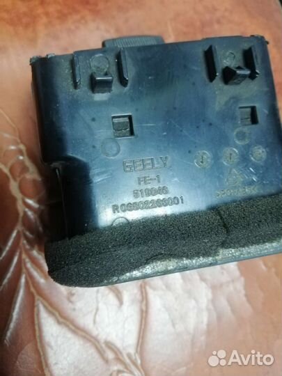 Дефлектор Джили Эмгранд EC-7