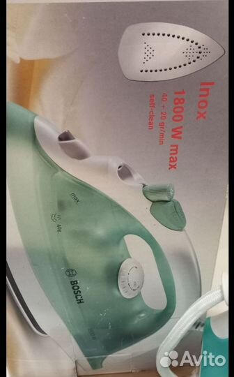 Утюг bosch новый