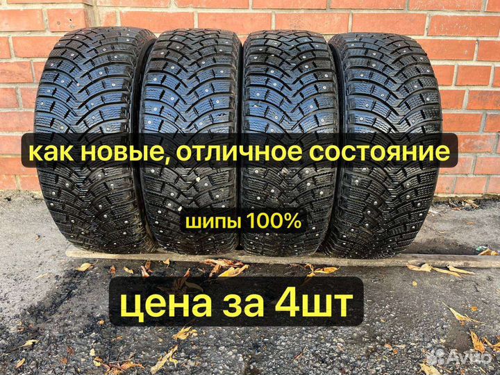 Michelin X-Ice North XIN2 205/55 R16 94T