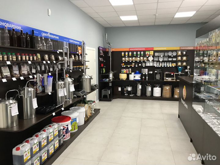 Зерновой набор Beervingem А-ля Мартовское