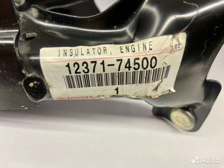 Подушка двигателя задняя toyota