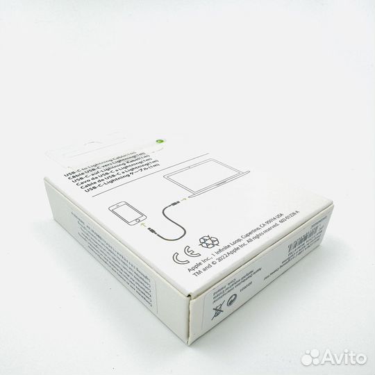 Кабель Lightning - Type-C iPhone (Новый)
