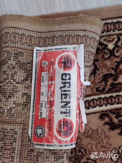 Ковры шерстяные Бельгия