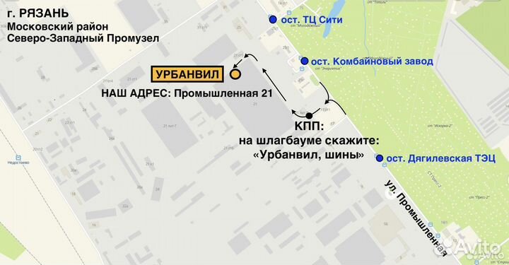 Диски opel 15 диаметр 5х110, цо 65,1