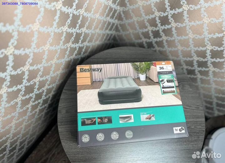 Надувной матрас новый