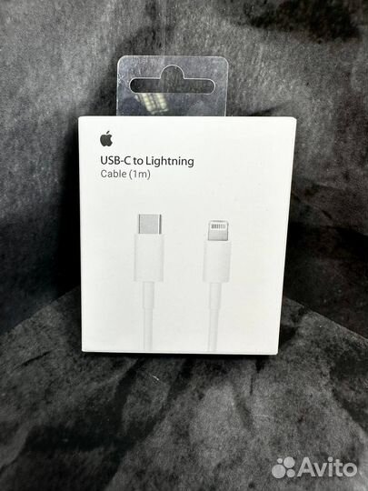 Быстрая зарядка на iPhone