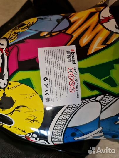 Гироскутер Eboard minipro 10.5