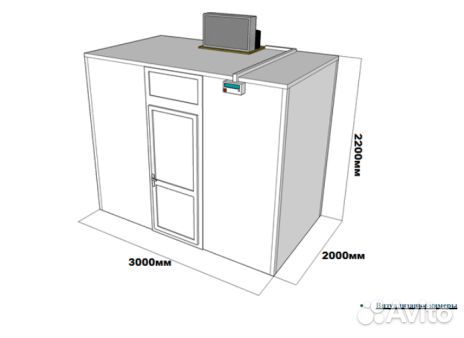 Холодильная камера для пива