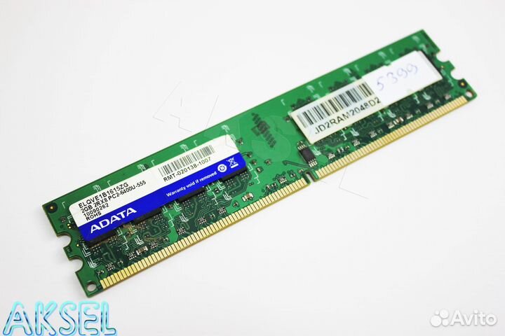 Оперативная память DDR2 2 GB 800 MHz Adata