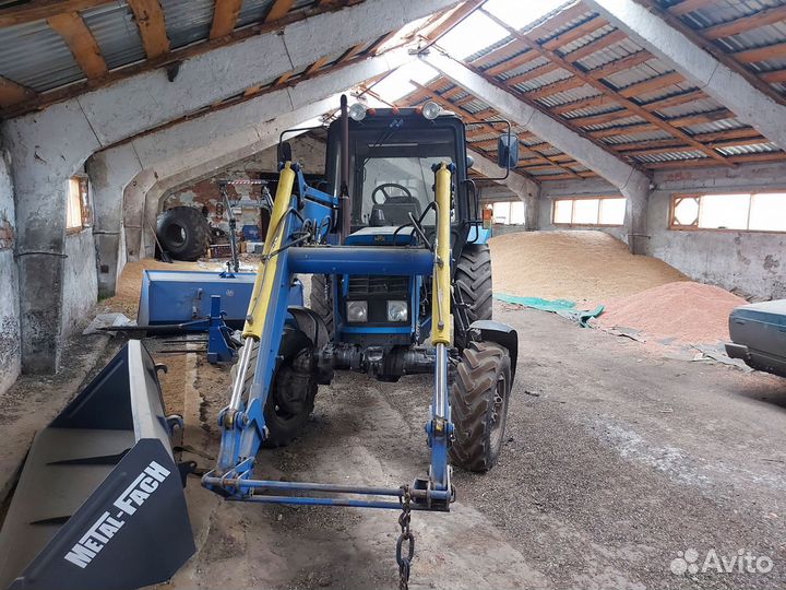 Ферма Кашара