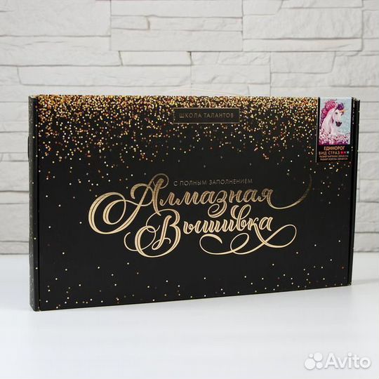 Алмазная вышивка