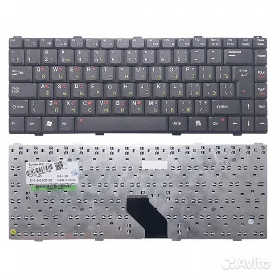 Клавиатура для ноутбука Asus S96. Отп. в регионы