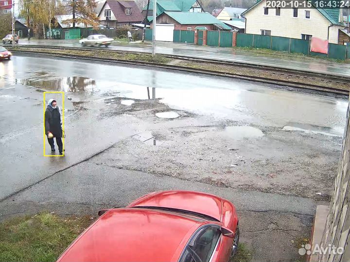 Boavision WiFi PTZ IP камера видеонаблюдения