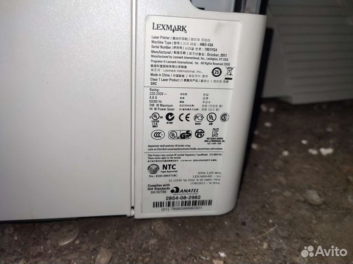 Лазерный принтер Lexmark T654dn