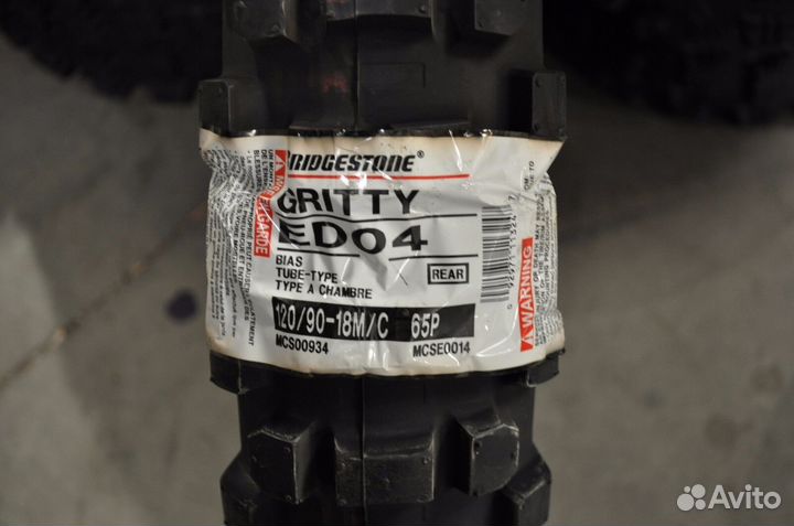 Резина для эндуро 120 90 18 Bridgestone ED04