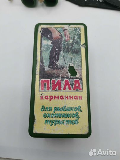 Пила карманная для рыбаков охотников туристов (Ч)