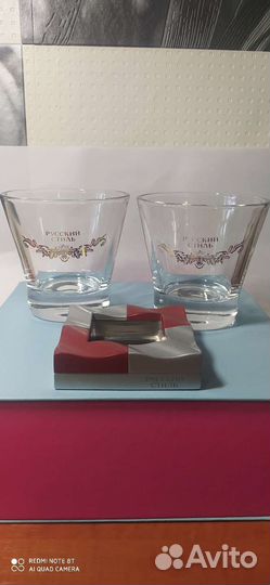 Коллекция Русский Стиль бокалы и пепельница