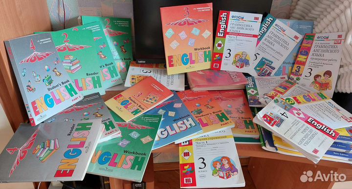 На брони. Учебники (английский) и тетради