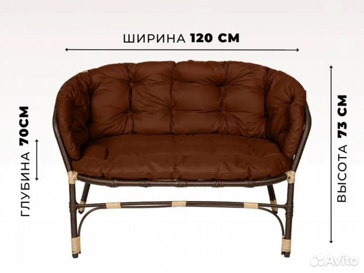 Мебель для дачи