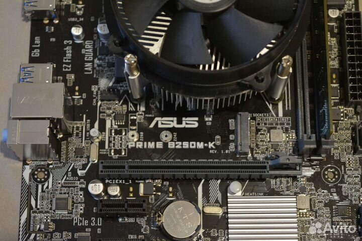 Intel core i5 7600 + Asus prime B250m-k + 8gb ddr4