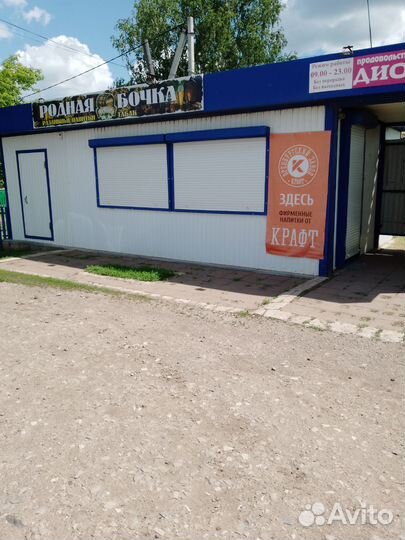 Продам магазин