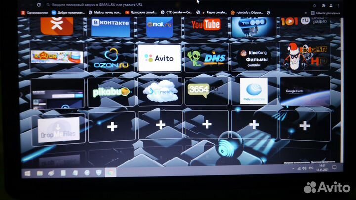 Ноутбуки 14 дюймов и 15.6