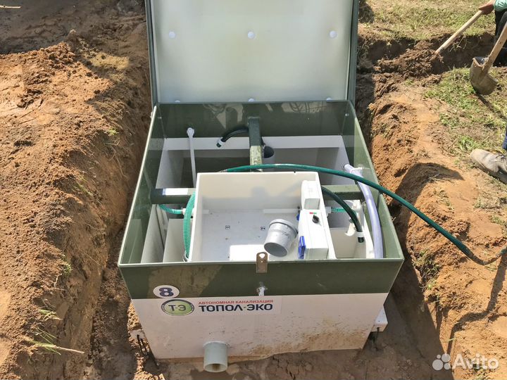 Септик эко Астра 7 переливной