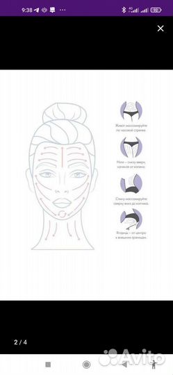 Банки вакуумные