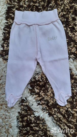 Вещи пакетом