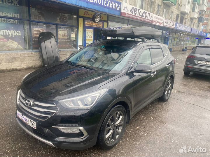 Бокс на крышу Lux Major 460 Hyundai Santa Fe 2012