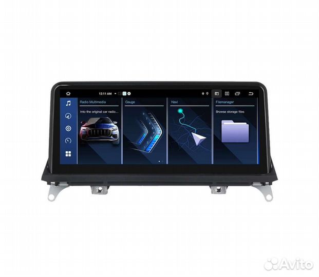 Магнитола на Android 12 для BMW X5 E70/X6 E71