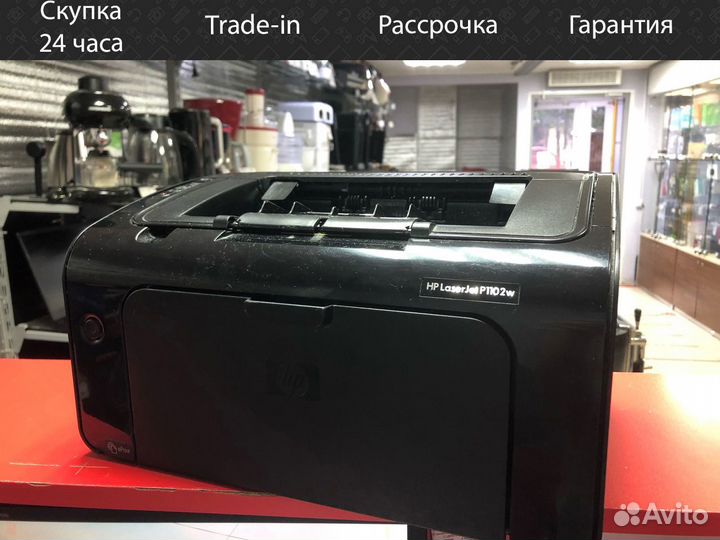 Принтер лазерный HP LaserJet Pro P1102w