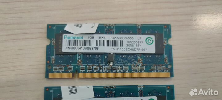 Озу оперативная память DDR2 1GB для ноутбука