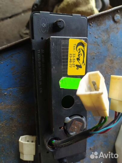 Блок управления печкой отопителем Волга газ