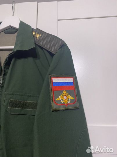 Офисная форма