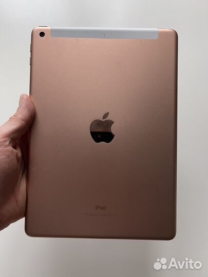 iPad 6 2018 9.7