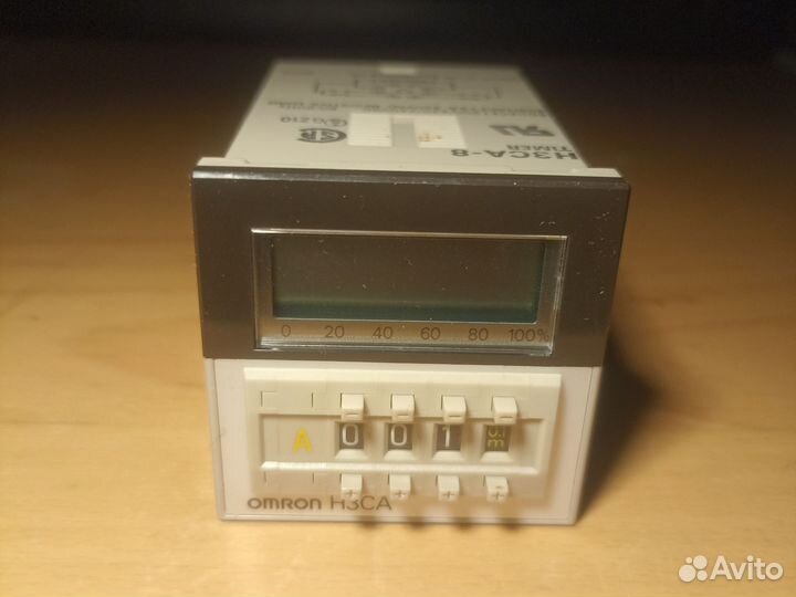 Таймер цифровой