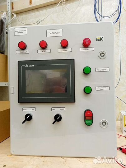 Наладчик асутп,электрик(овен,Тэкон-19,Взлет,Pixel)