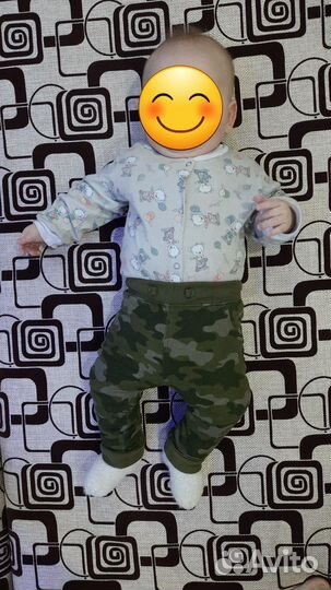 Спортивные брюки