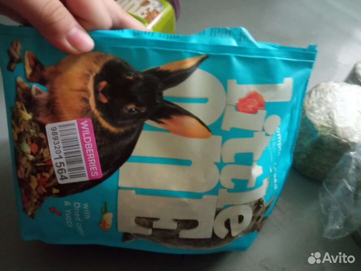 Корма для грызунов