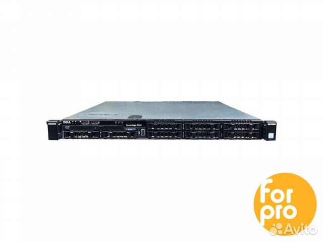 Сервер dell R330 8SFF E3-1240v5 20GB, H330