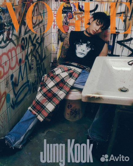 Журнал Vogue Bts Чонгук