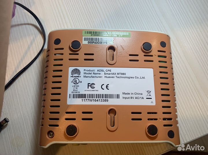 Wifi роутер huawei