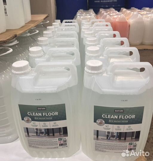 Средство для мытья пола Dafari опт и розница