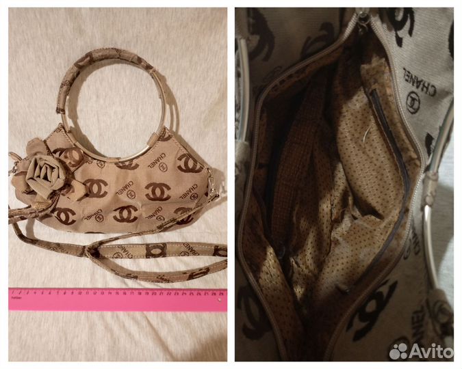 Сумочки Ретро, эпохи СССР, Винтаж