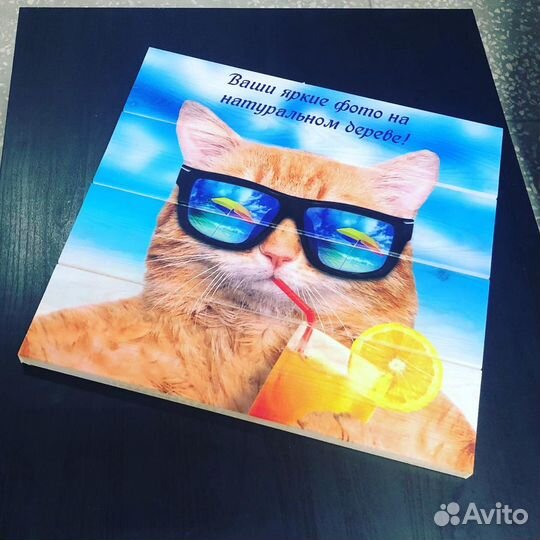 Картина из натурального дерева