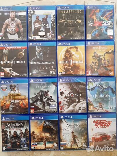 Диски на Sony Ps4