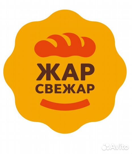 Помощник пекаря (ул. Бабаевского)